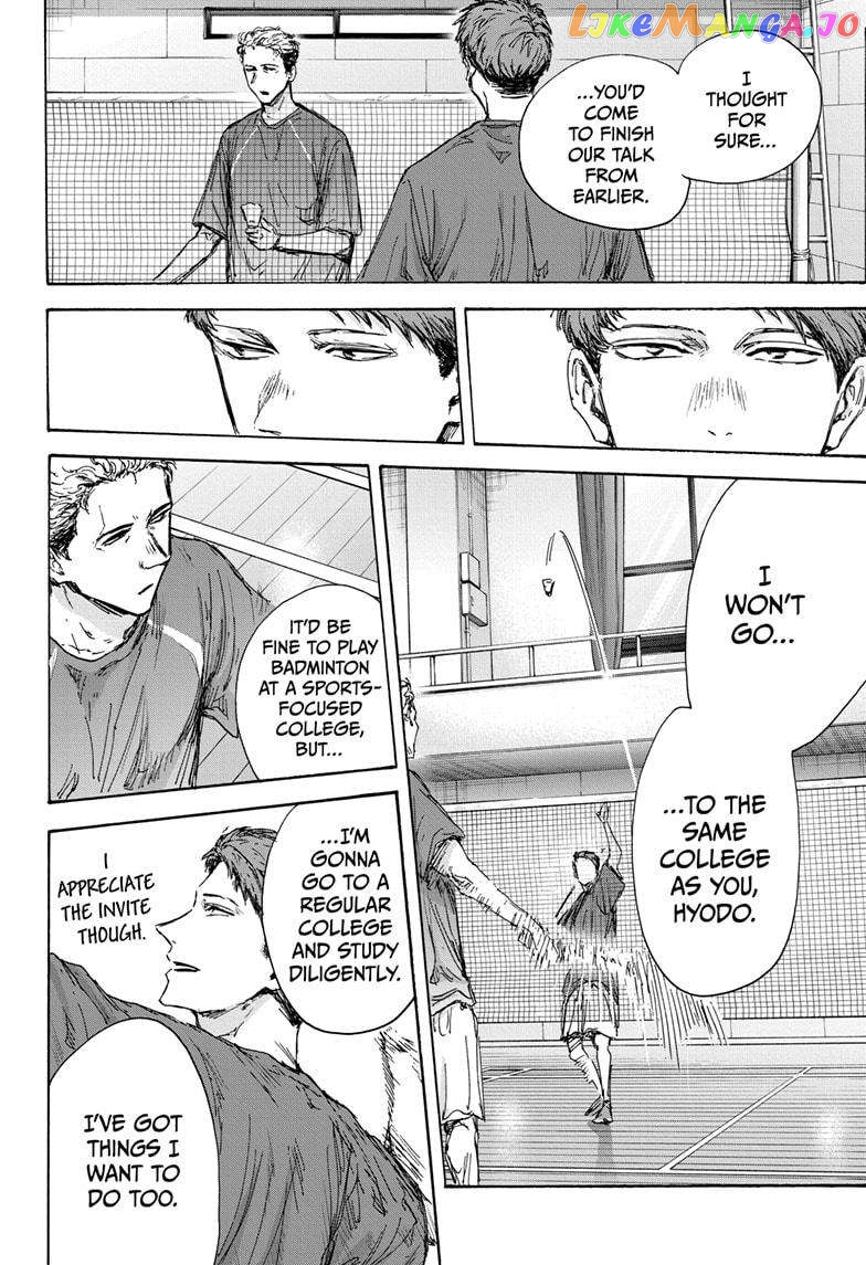 Blue Box, Chapter 131 image 12